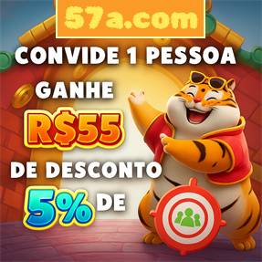 57a.com Rebate